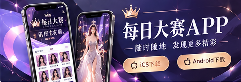 移动阅读专题图片