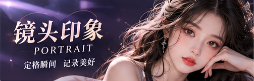 影像线索专题图片